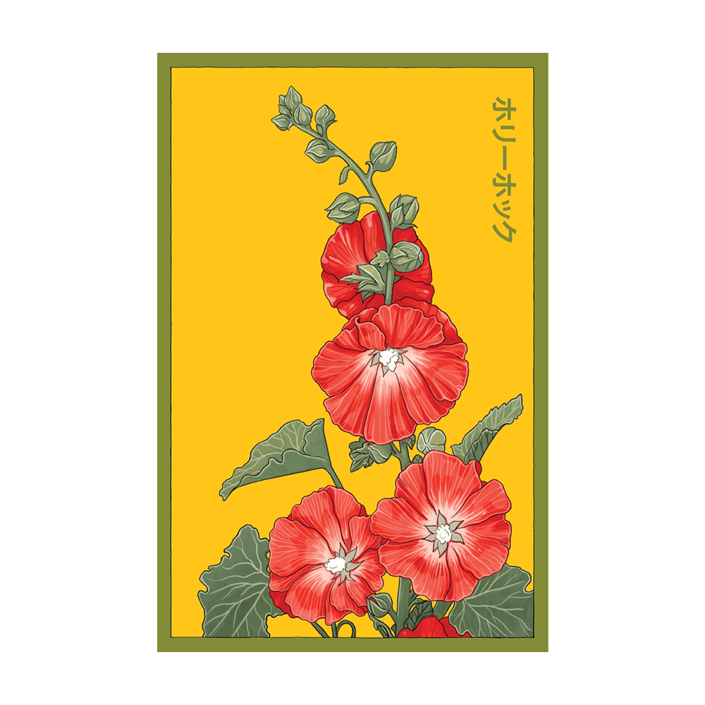 Hollyhock Flower Seeds Packet - Chive UK