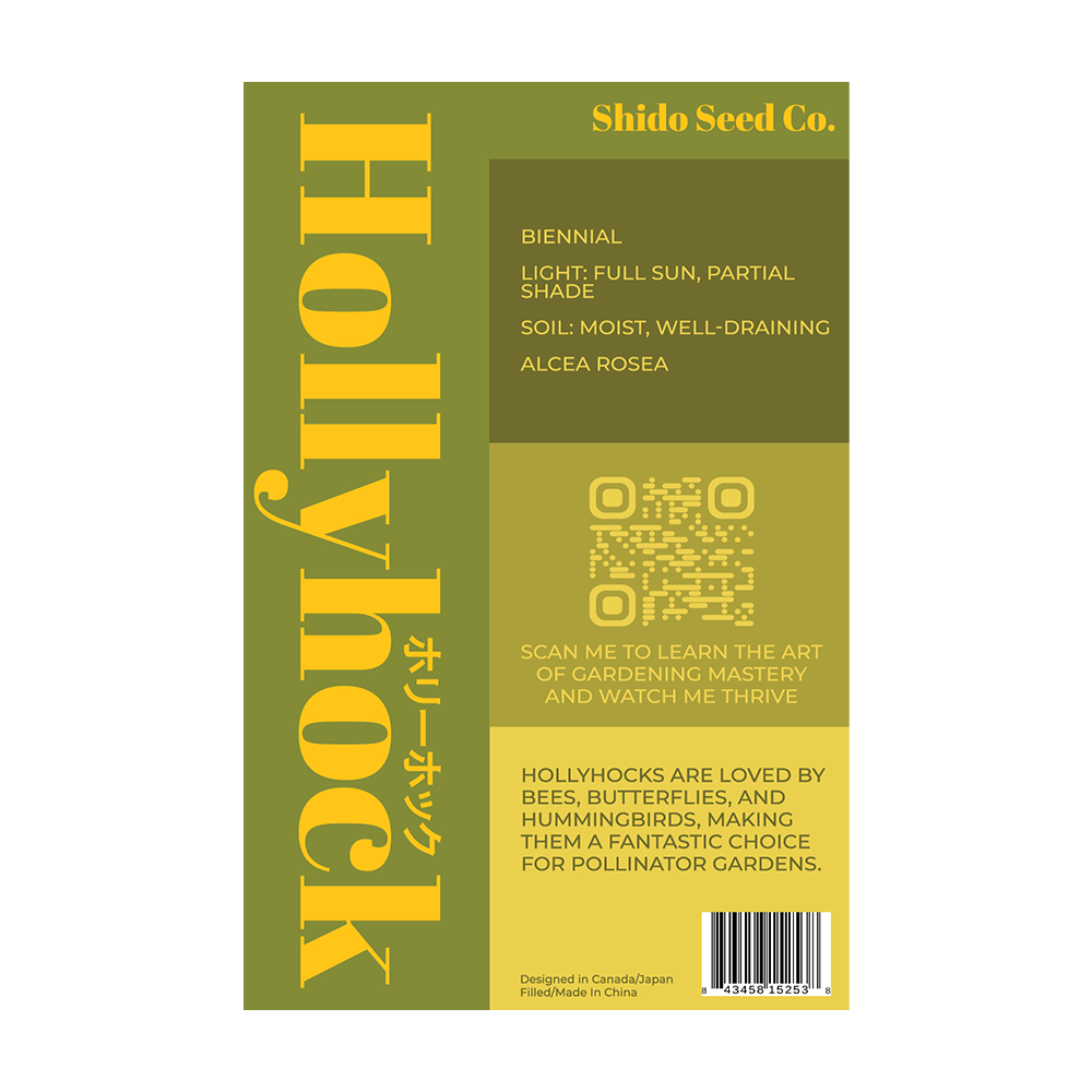 Hollyhock Flower Seeds Packet - Chive UK