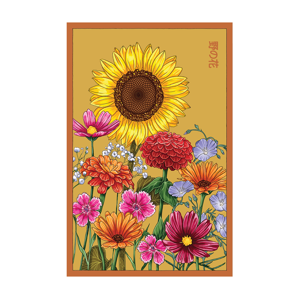 Wildflowers Flower Seeds Packet - Chive UK