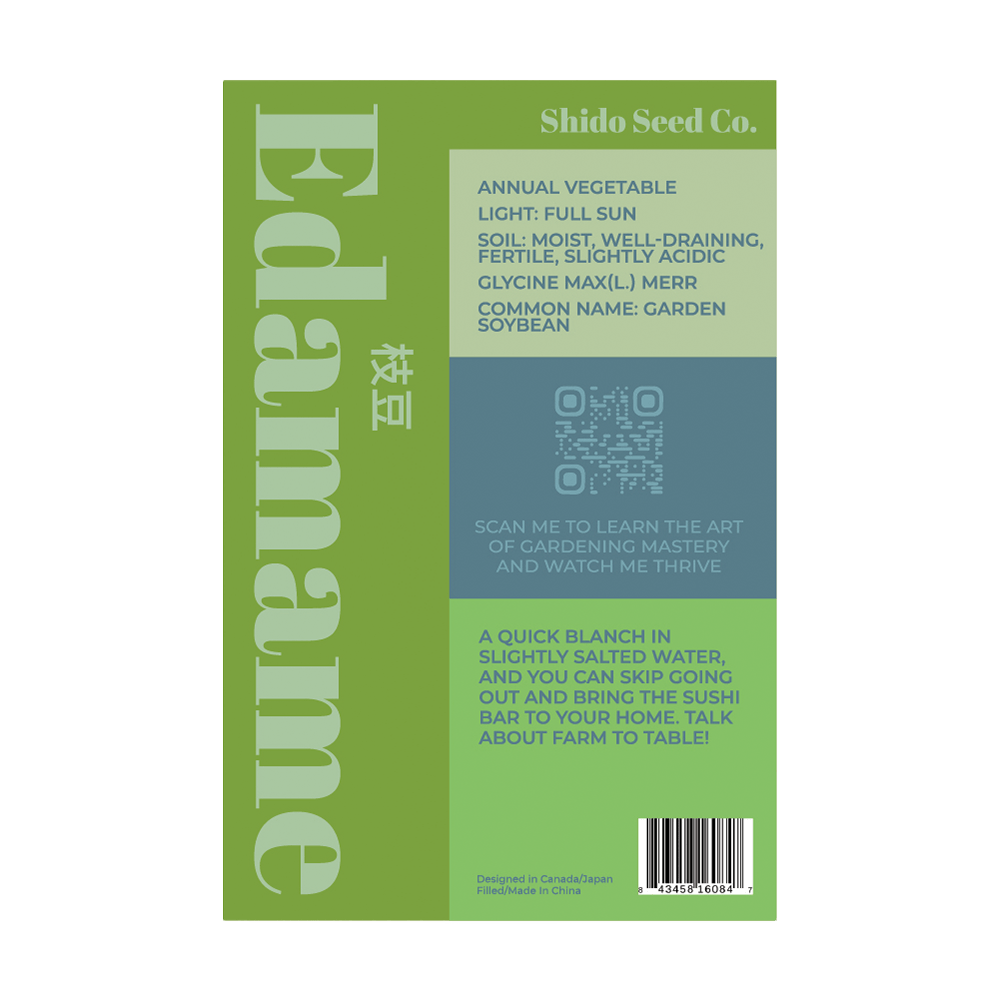 Edamame Vegetable Seeds Packet - Chive UK