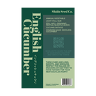English Cucumber Vegetable Seeds Packet - Chive UK
