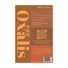 Oxalis Flower Seeds Packet - Chive UK