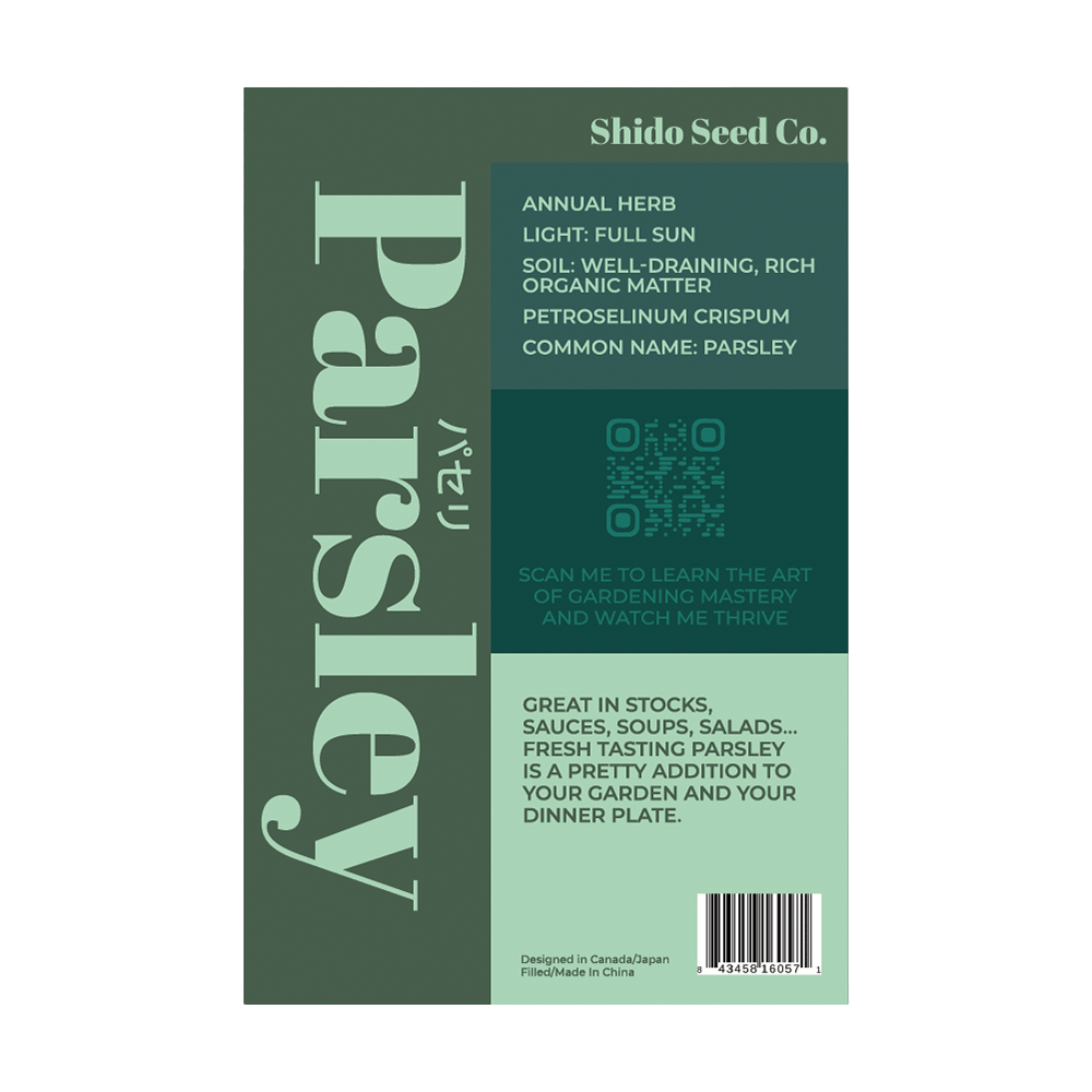 Parsley Herb Seeds Packet - Chive UK