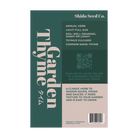 Thyme Herb Seeds Packet - Chive UK