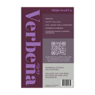 Verbena Flower Seeds Packet - Chive UK